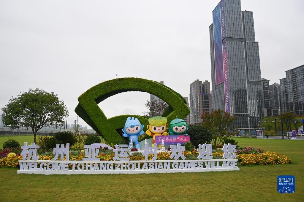 银河集团 澳门
